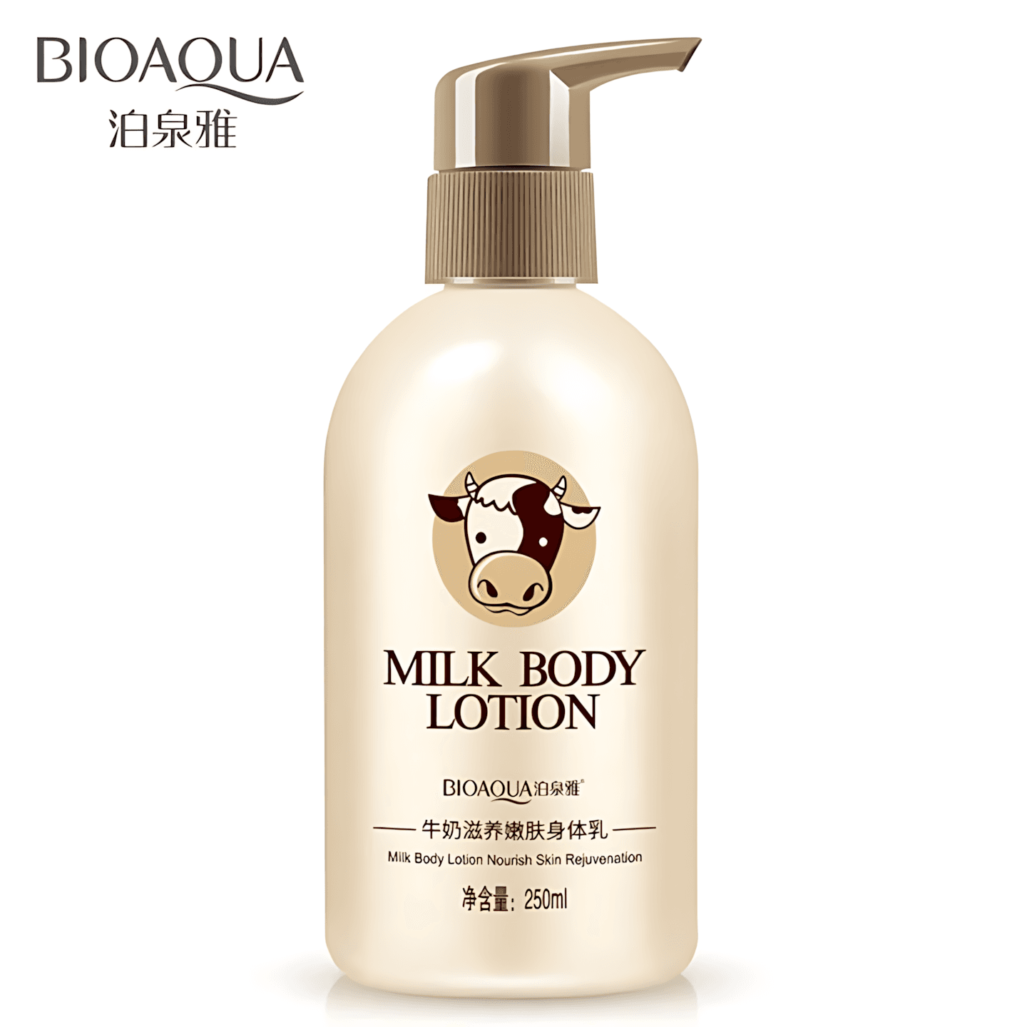 Bioaqua Milk Body Lotion - 250ml (China)